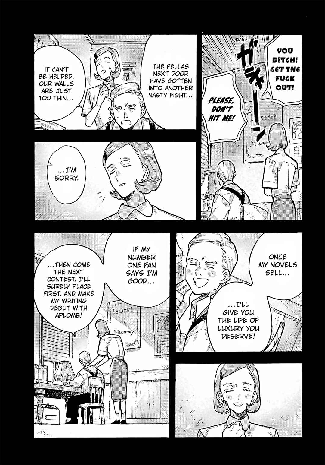 Page 30 Chapter 2 Lulus Hell House