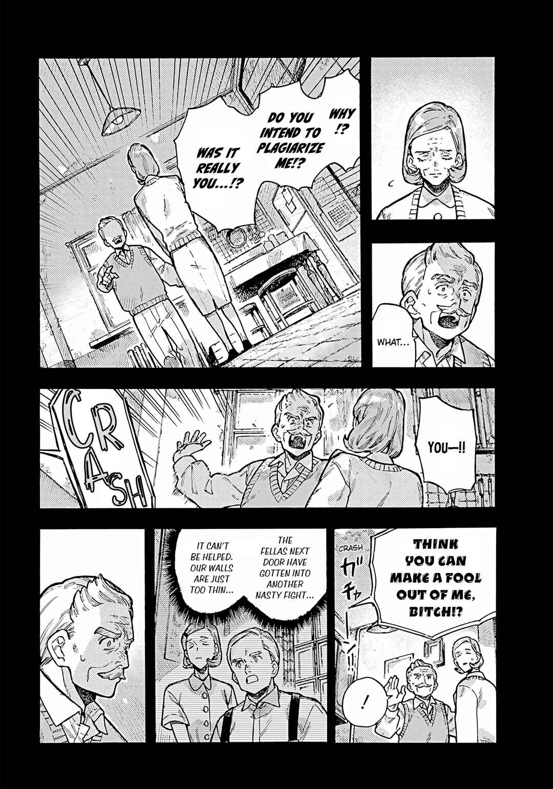 Page 33 Chapter 2 Lulus Hell House