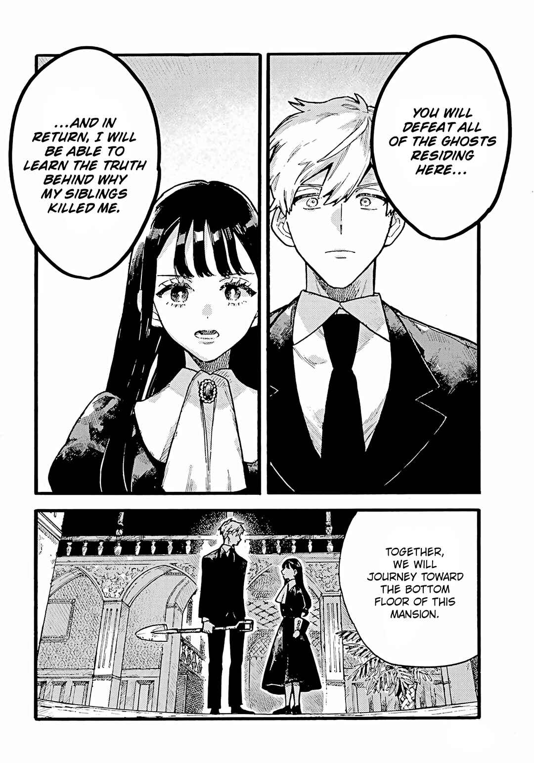 Page 43 Chapter 2 Lulus Hell House