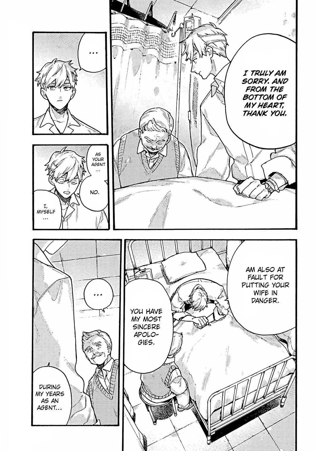 Page 10 Chapter 6 Lulus Hell House