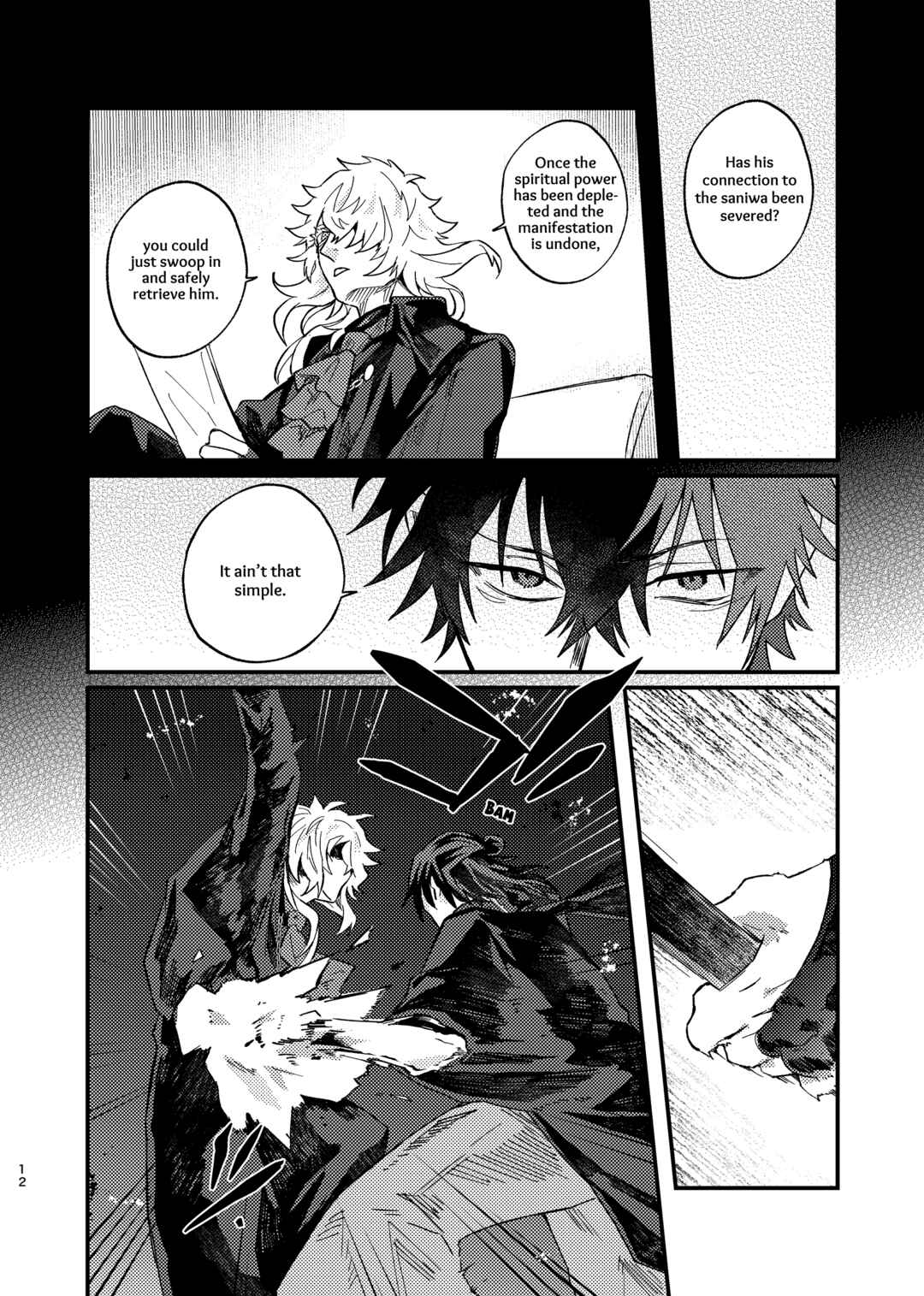 Page 11 Chapter Unknown_5de9 Touken Ranbu - Tawaimo Naitouooku (Doujinshi)