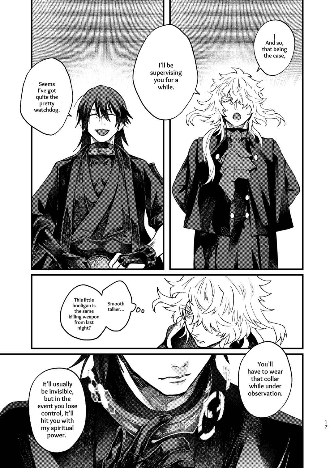 Page 16 Chapter Unknown_5de9 Touken Ranbu - Tawaimo Naitouooku (Doujinshi)