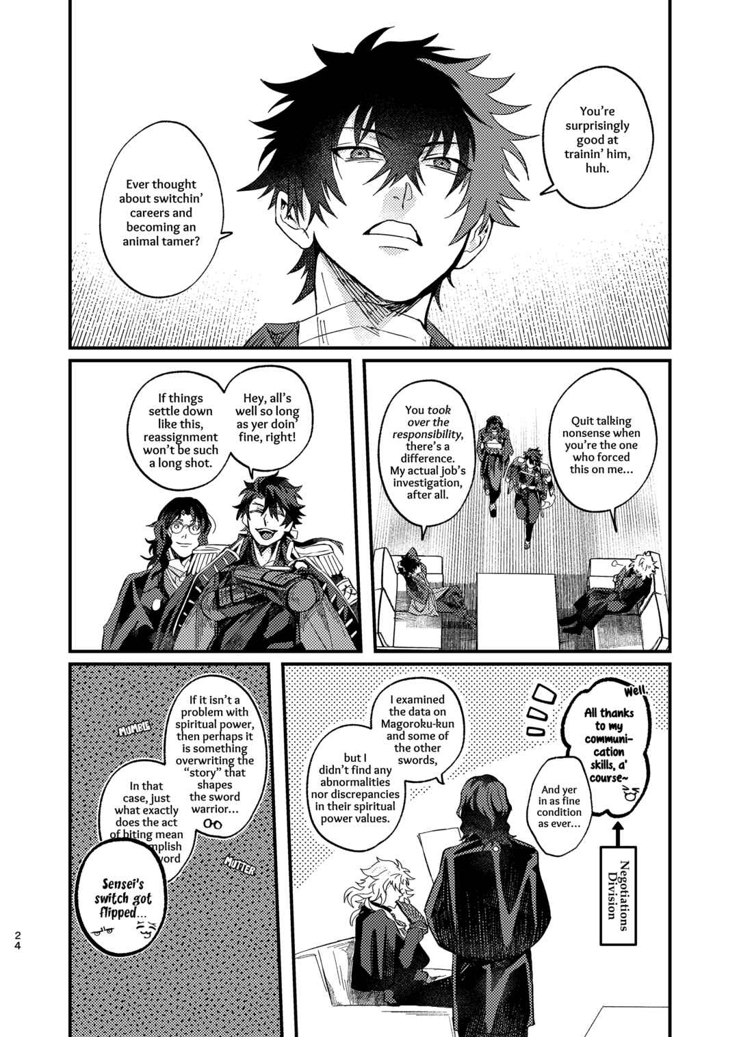 Page 23 Chapter Unknown_5de9 Touken Ranbu - Tawaimo Naitouooku (Doujinshi)