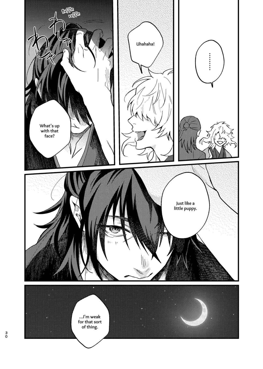 Page 29 Chapter Unknown_5de9 Touken Ranbu - Tawaimo Naitouooku (Doujinshi)