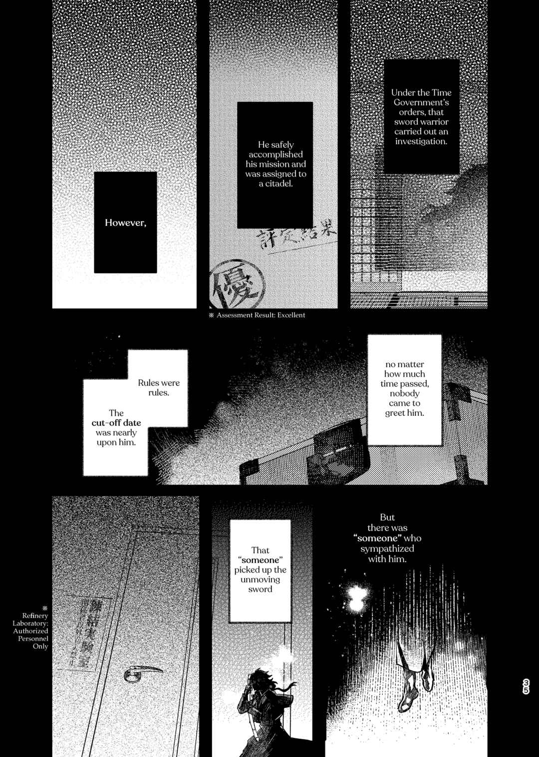 Page 34 Chapter Unknown_5de9 Touken Ranbu - Tawaimo Naitouooku (Doujinshi)