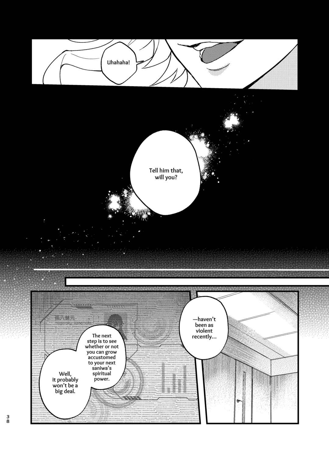 Page 37 Chapter Unknown_5de9 Touken Ranbu - Tawaimo Naitouooku (Doujinshi)