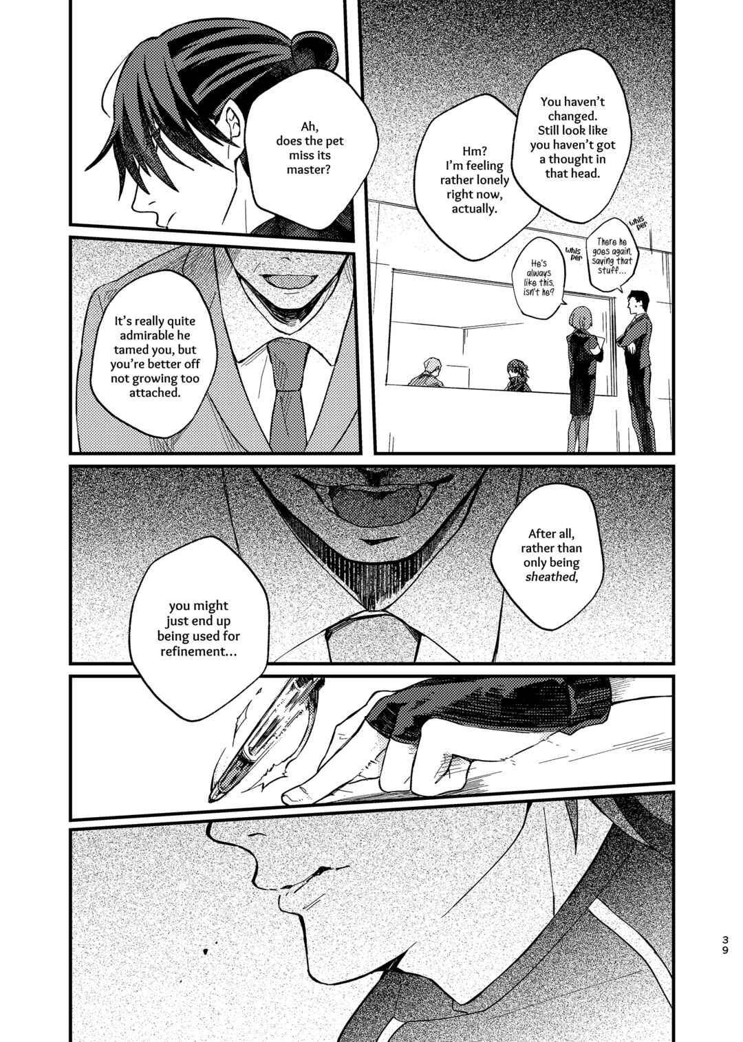 Page 38 Chapter Unknown_5de9 Touken Ranbu - Tawaimo Naitouooku (Doujinshi)