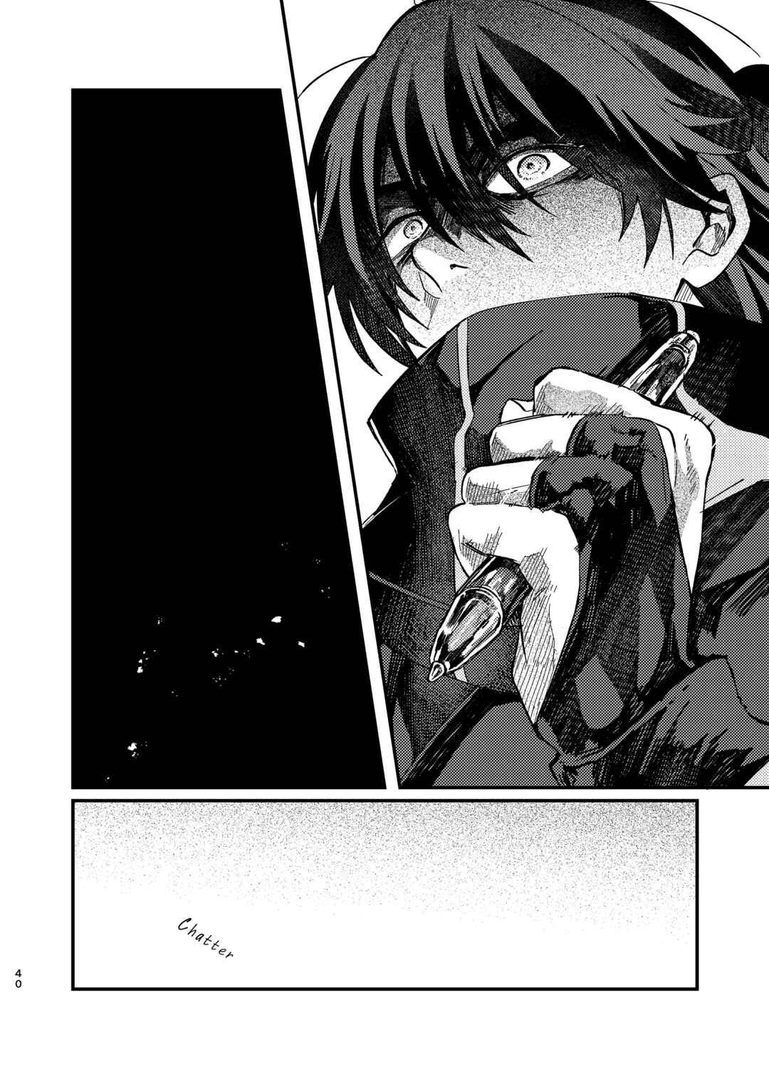 Page 39 Chapter Unknown_5de9 Touken Ranbu - Tawaimo Naitouooku (Doujinshi)