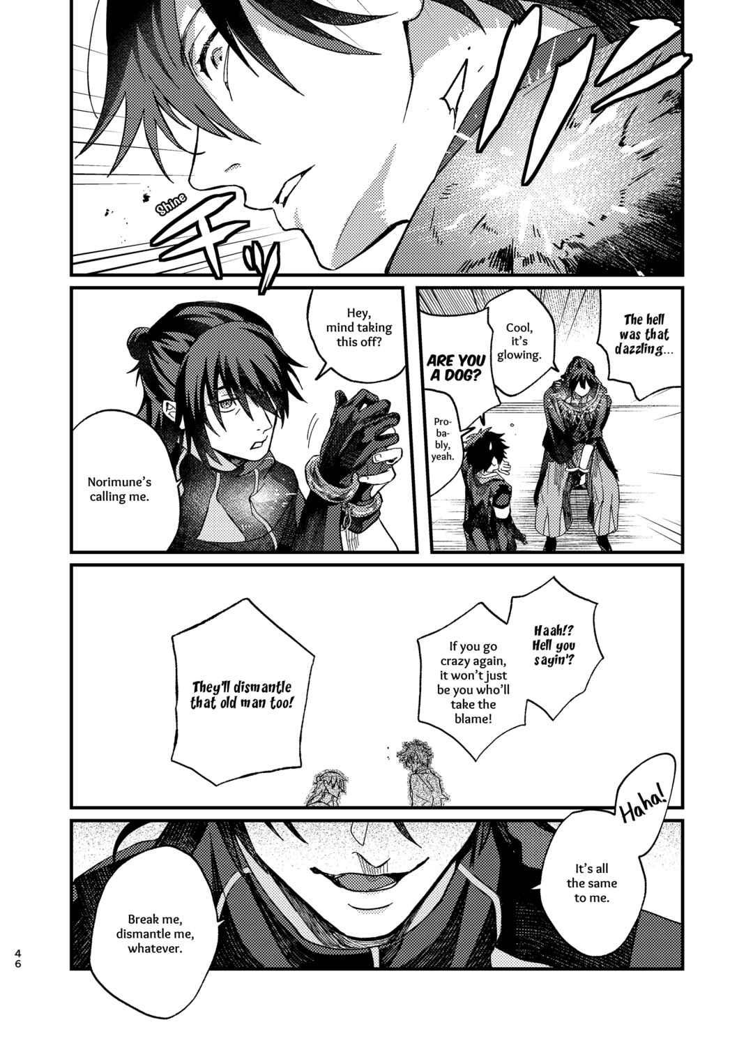 Page 45 Chapter Unknown_5de9 Touken Ranbu - Tawaimo Naitouooku (Doujinshi)