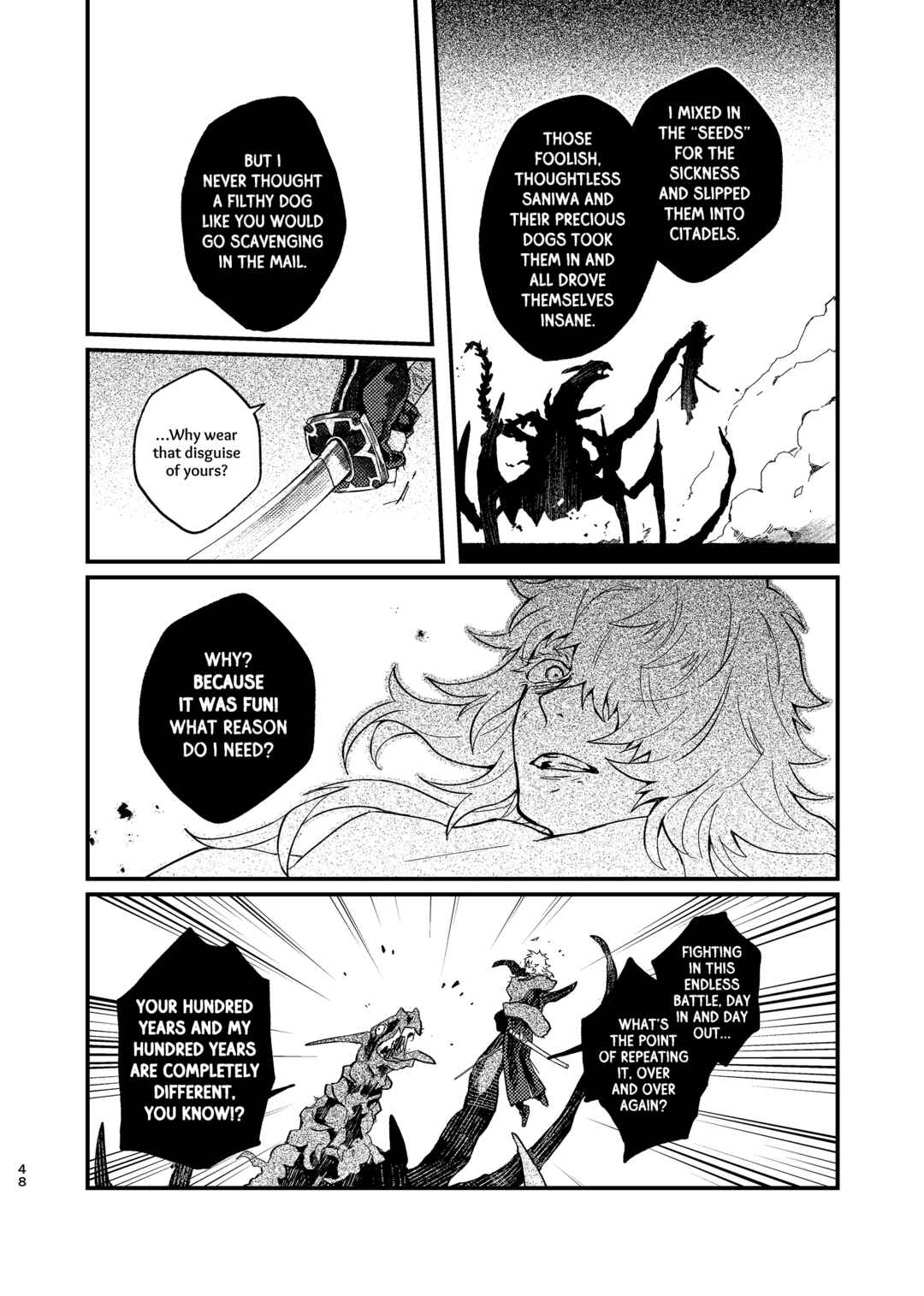 Page 47 Chapter Unknown_5de9 Touken Ranbu - Tawaimo Naitouooku (Doujinshi)