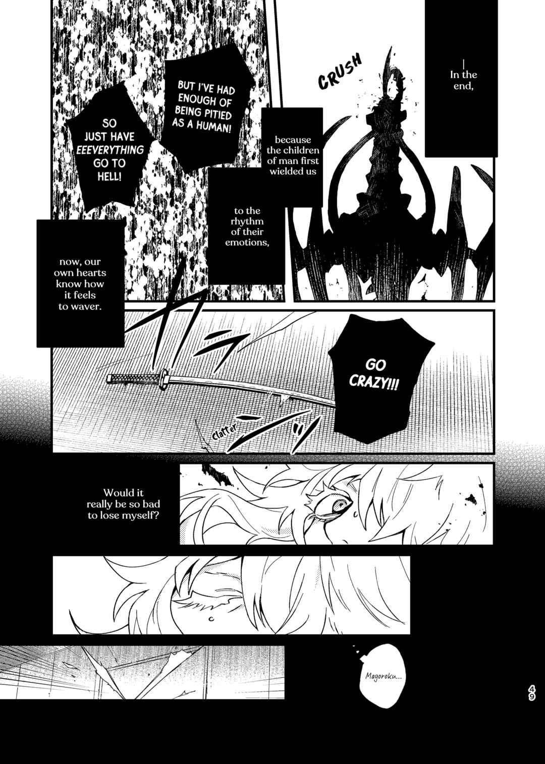 Page 48 Chapter Unknown_5de9 Touken Ranbu - Tawaimo Naitouooku (Doujinshi)
