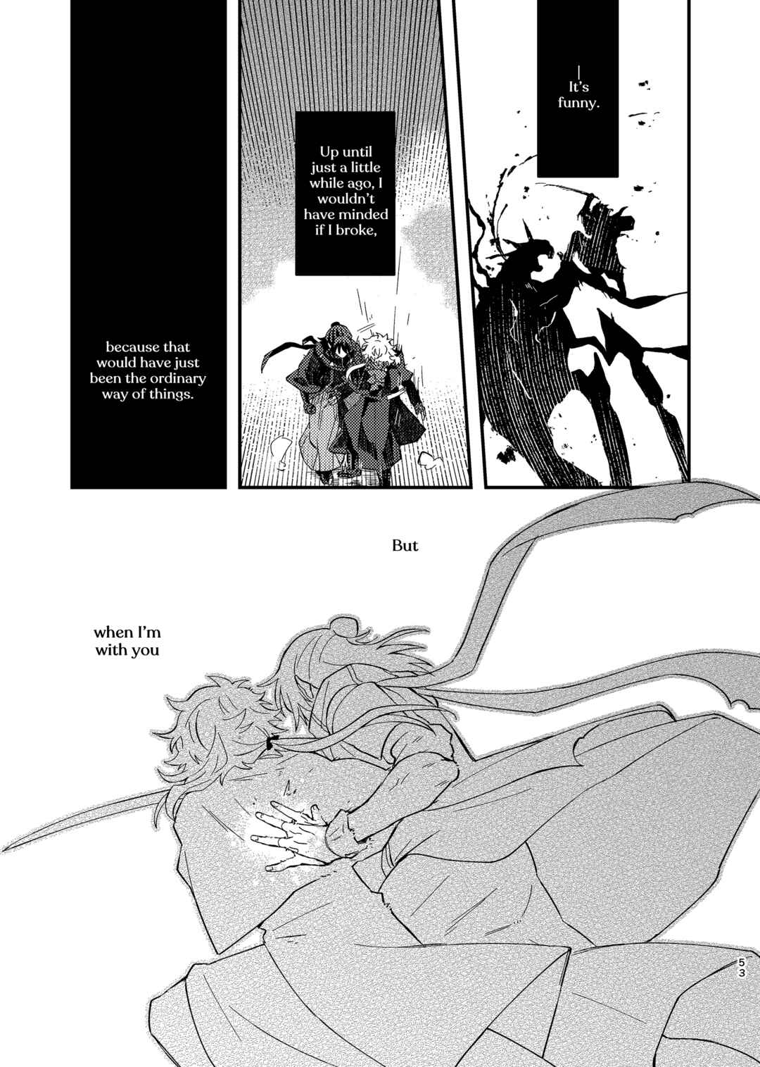 Page 52 Chapter Unknown_5de9 Touken Ranbu - Tawaimo Naitouooku (Doujinshi)