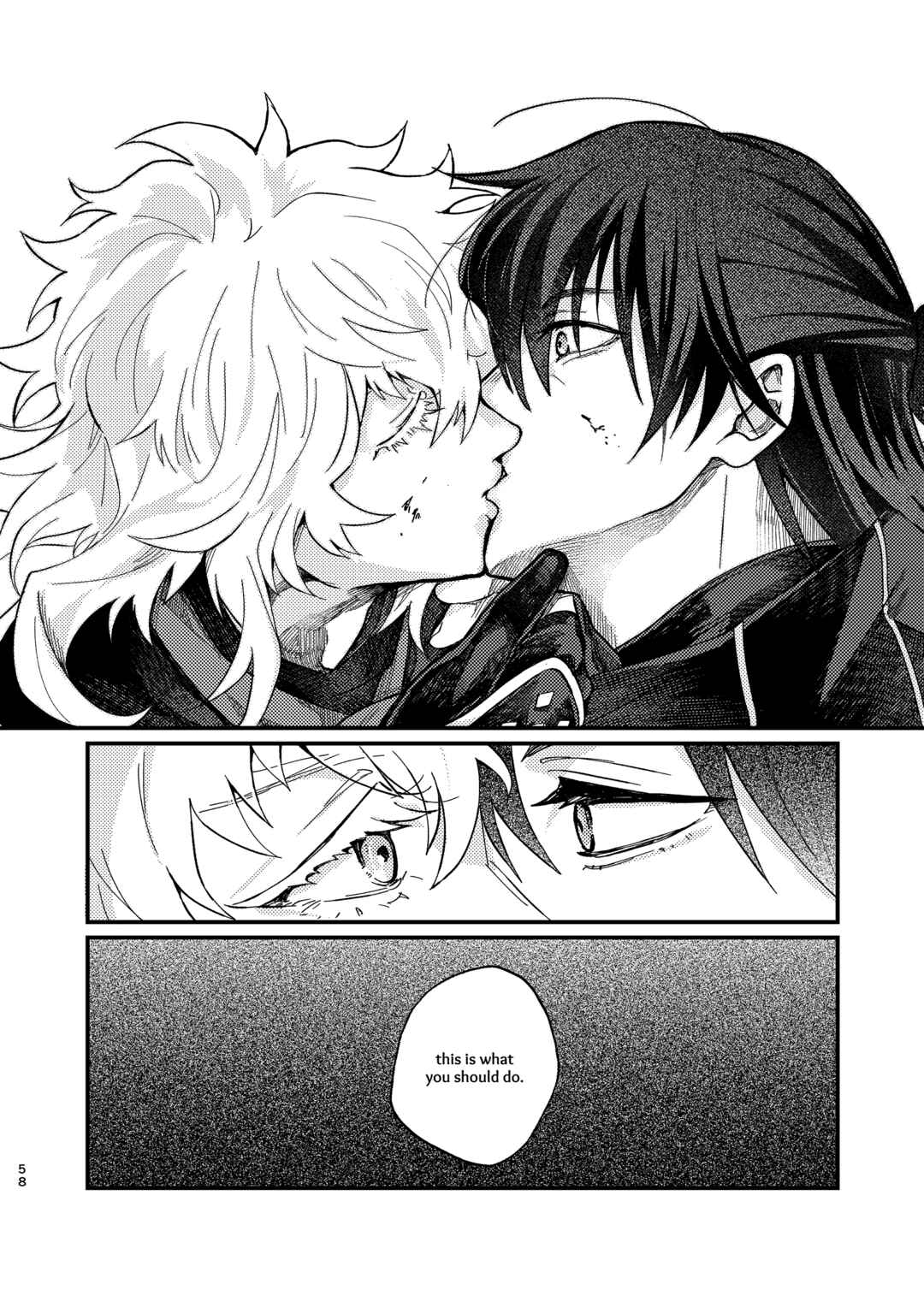 Page 57 Chapter Unknown_5de9 Touken Ranbu - Tawaimo Naitouooku (Doujinshi)