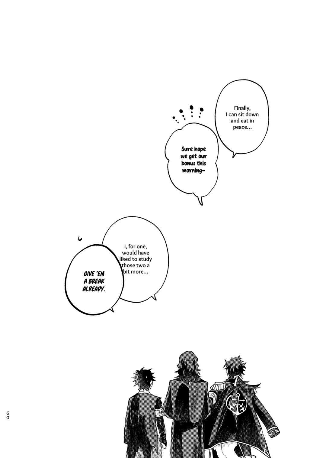 Page 59 Chapter Unknown_5de9 Touken Ranbu - Tawaimo Naitouooku (Doujinshi)