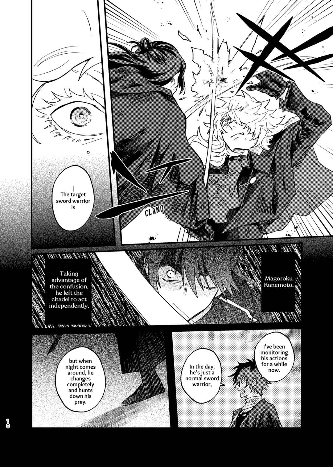 Page 9 Chapter Unknown_5de9 Touken Ranbu - Tawaimo Naitouooku (Doujinshi)