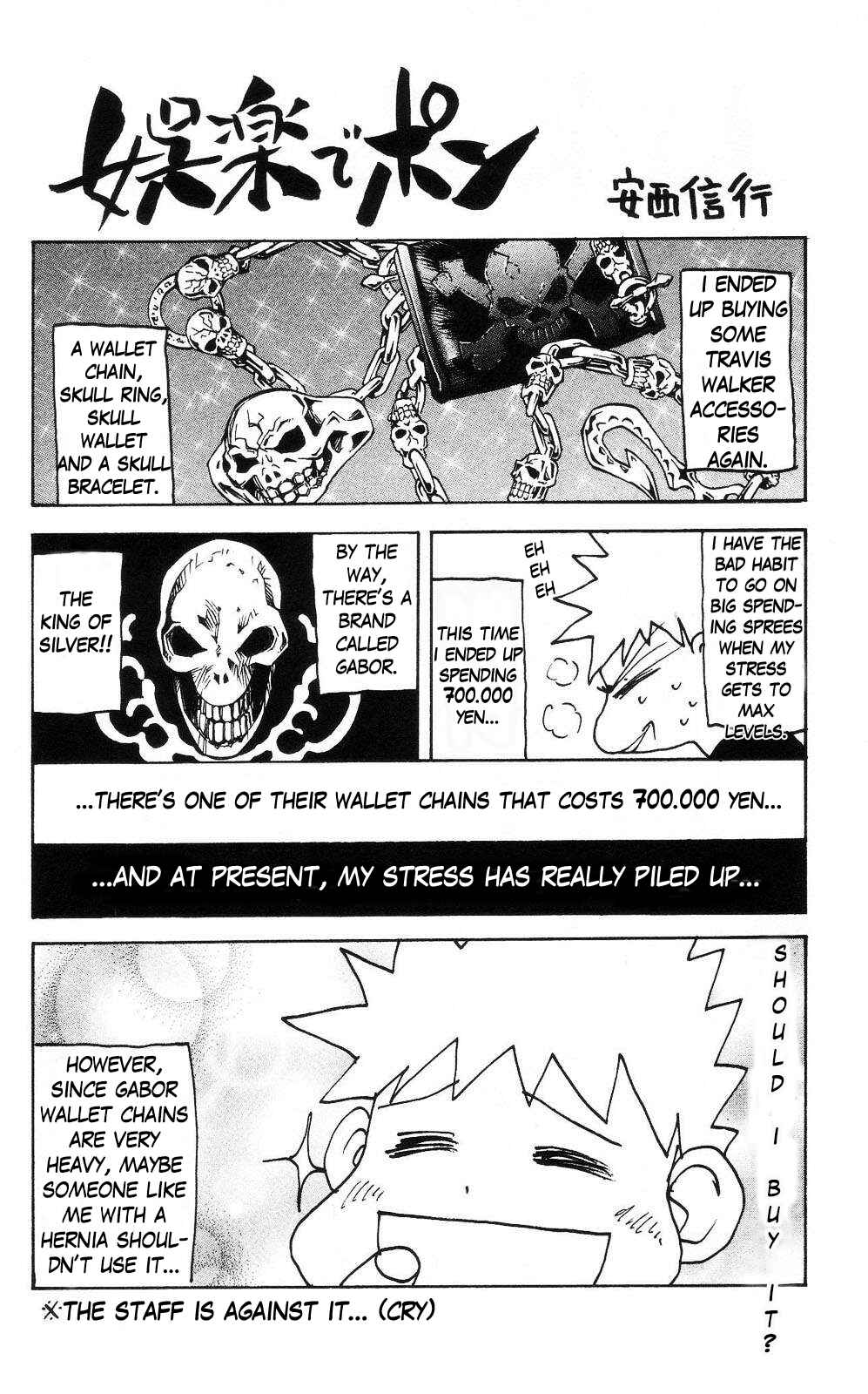 Page 10 Chapter 10 Crazy Maniax