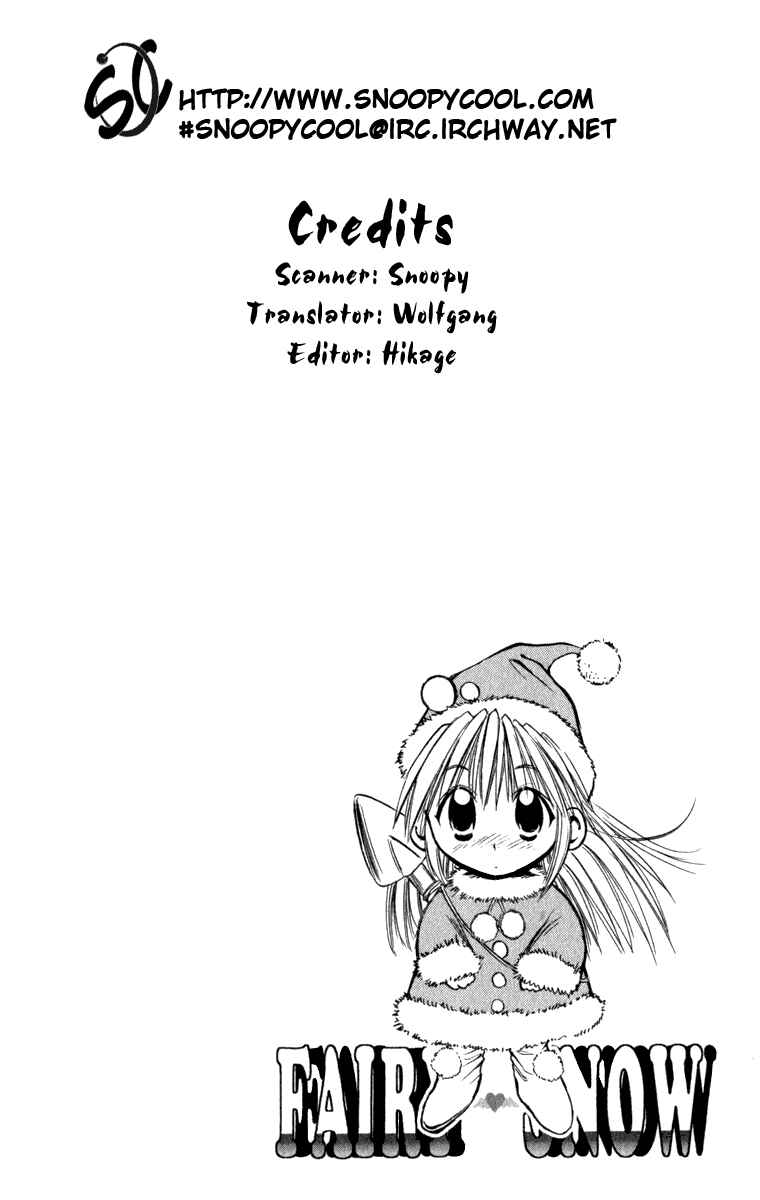 Page 12 Chapter 4 Crazy Maniax