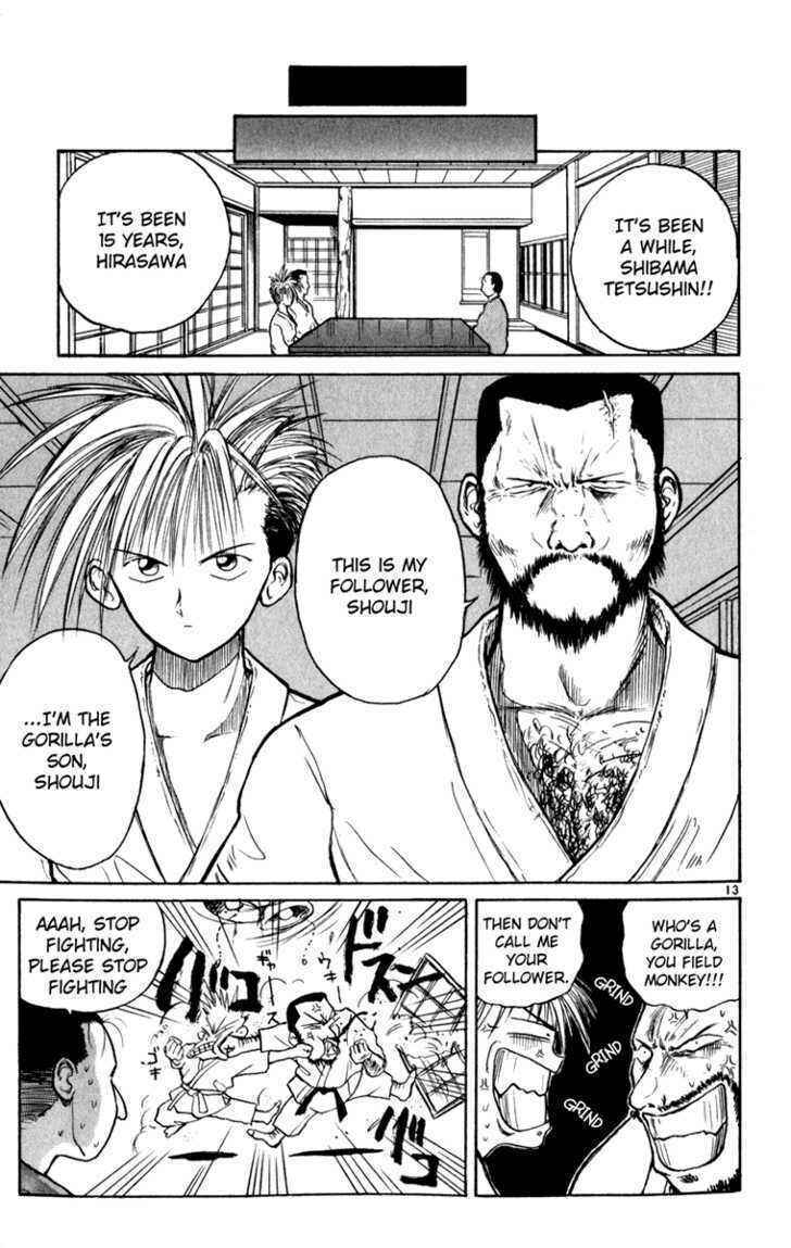 Page 12 Chapter 5 Crazy Maniax