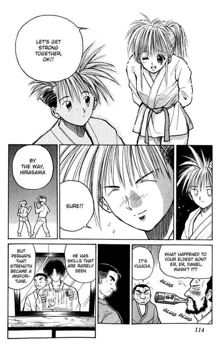 Page 17 Chapter 5 Crazy Maniax