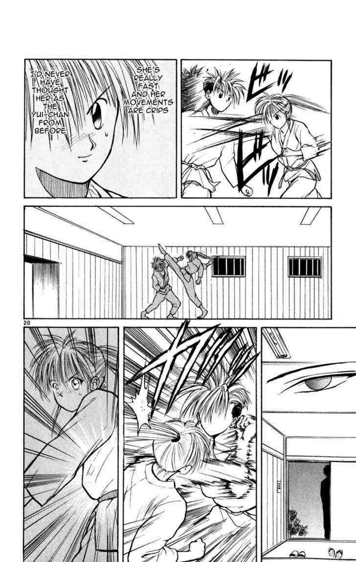 Page 19 Chapter 5 Crazy Maniax