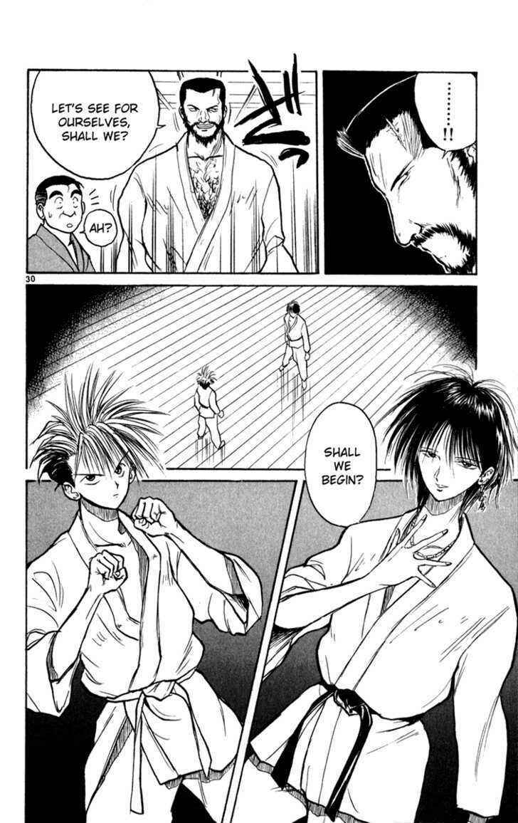Page 29 Chapter 5 Crazy Maniax