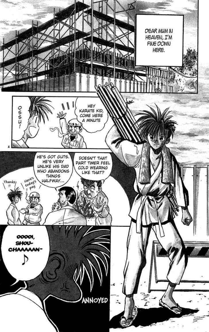 Page 3 Chapter 5 Crazy Maniax