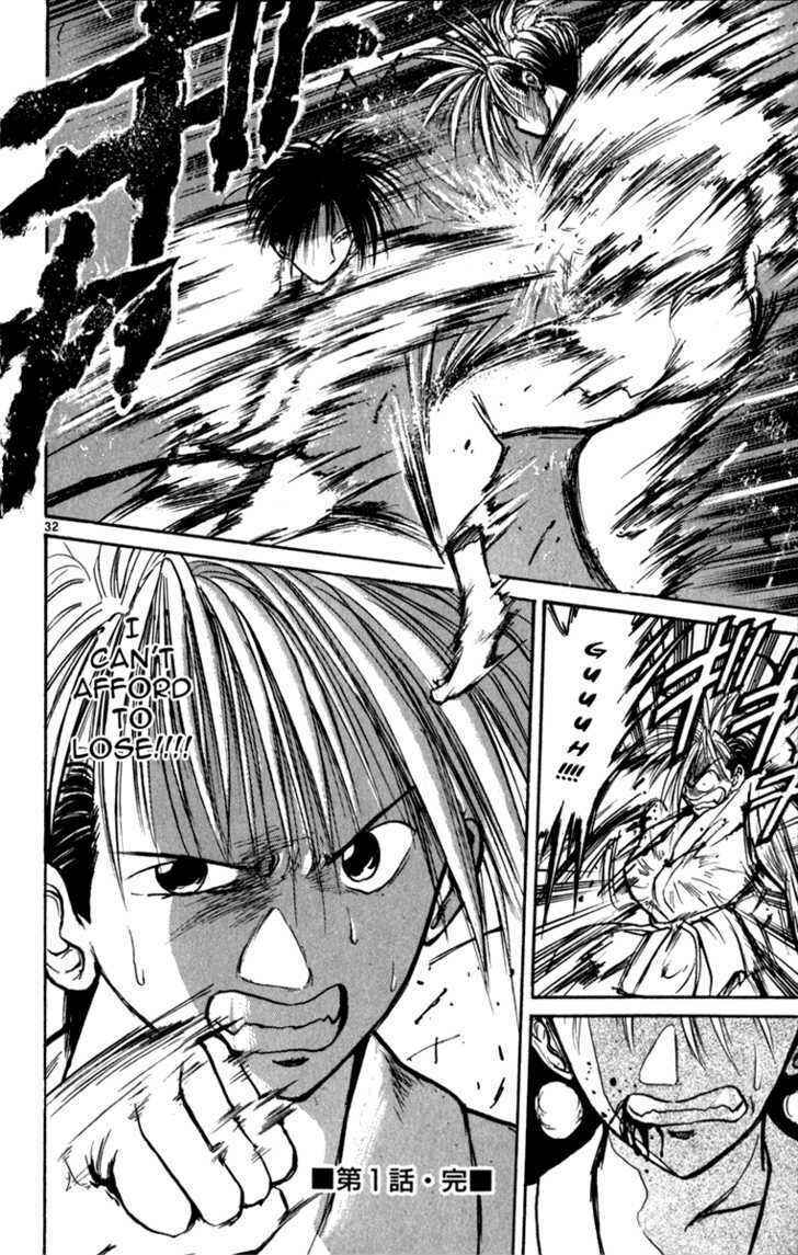 Page 31 Chapter 5 Crazy Maniax