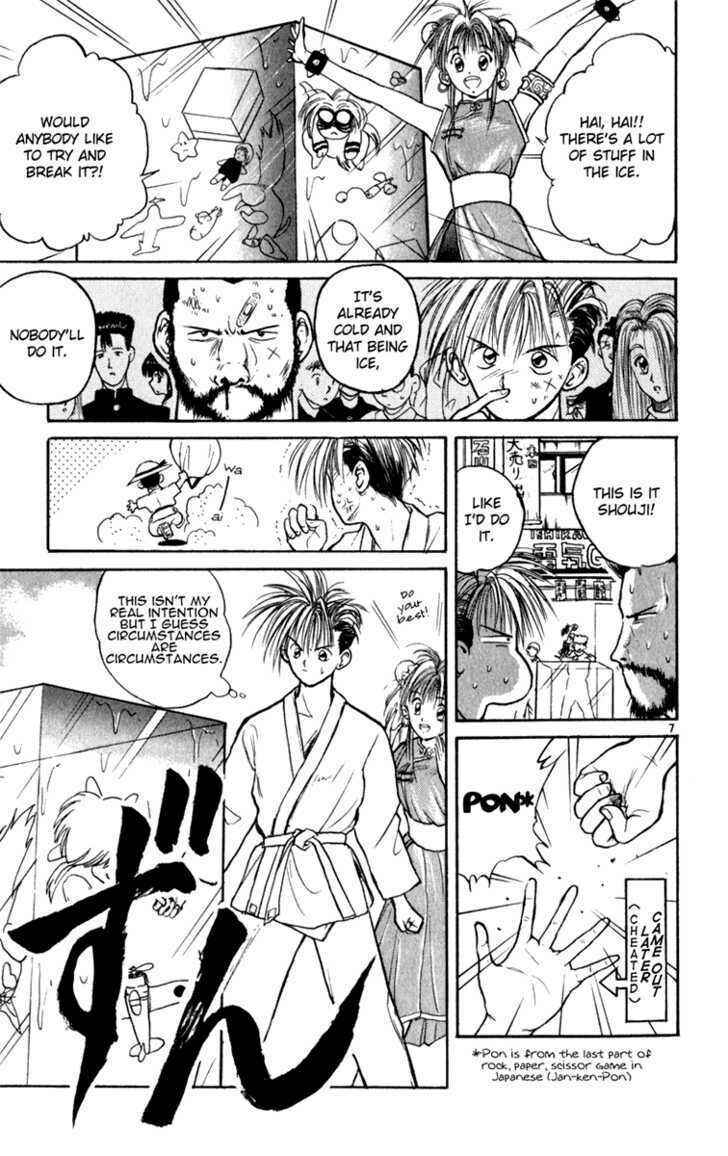 Page 6 Chapter 5 Crazy Maniax