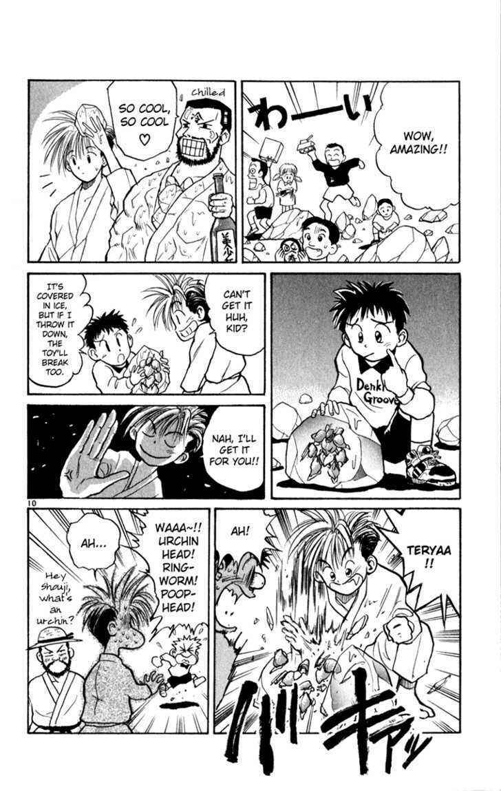 Page 9 Chapter 5 Crazy Maniax