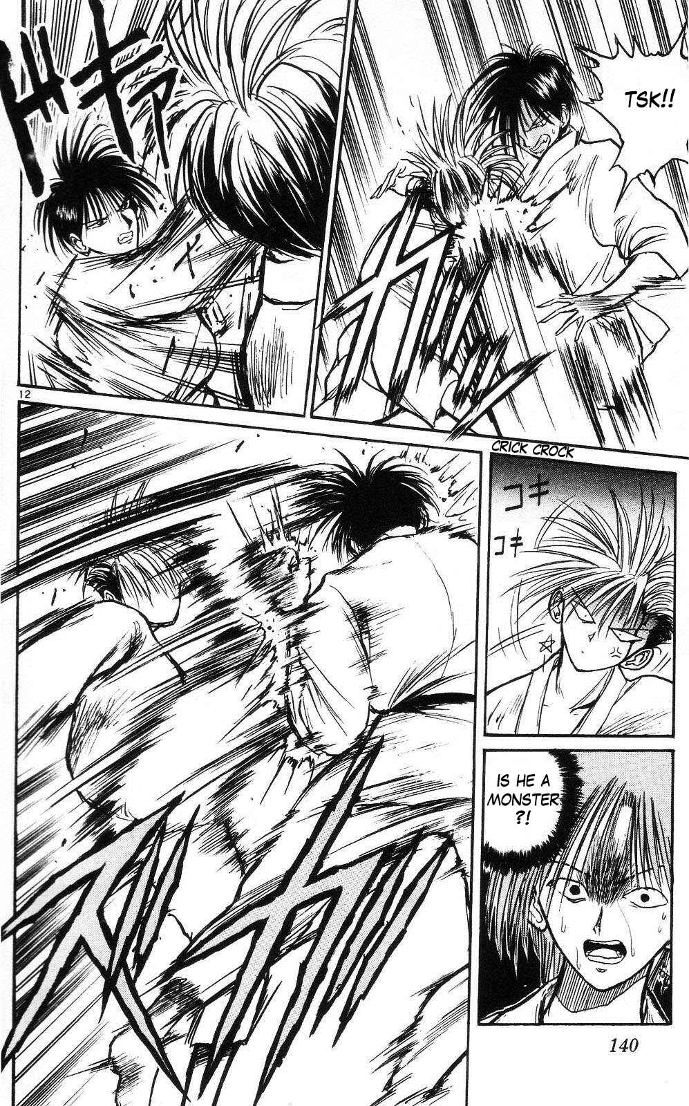 Page 12 Chapter 6 Crazy Maniax