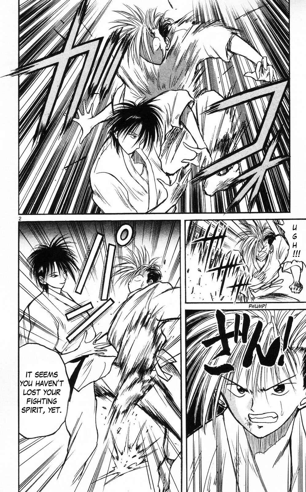 Page 2 Chapter 6 Crazy Maniax