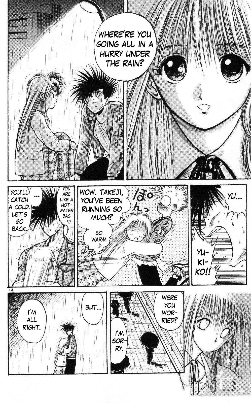 Page 14 Chapter 9 Crazy Maniax