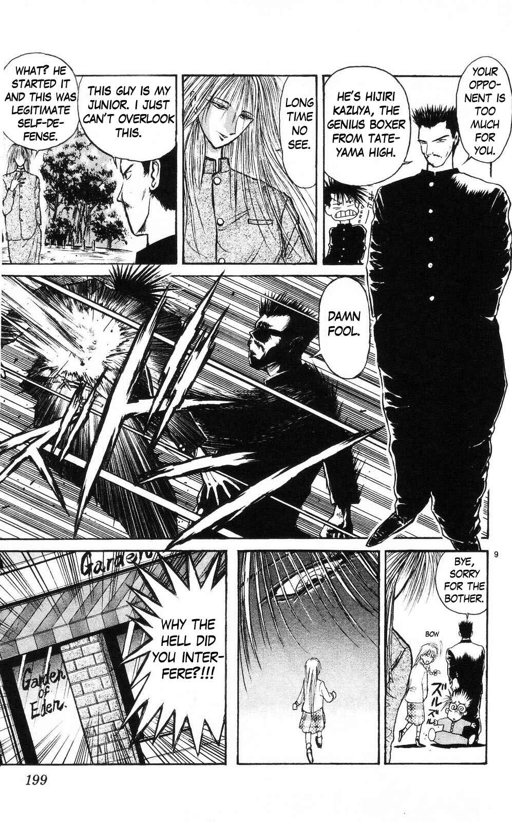 Page 9 Chapter 9 Crazy Maniax