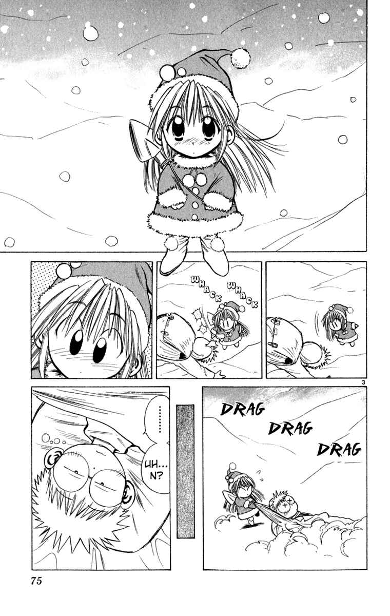 Page 3 Chapter 3 Crazy Maniax