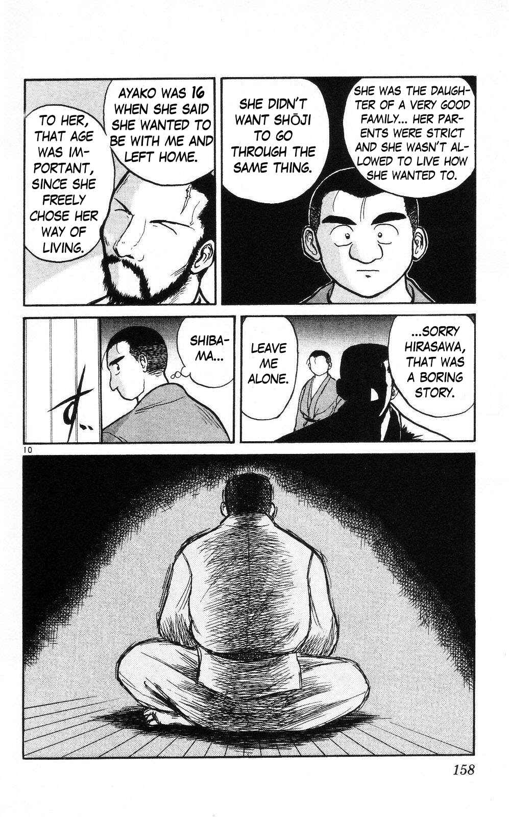 Page 10 Chapter 7 Crazy Maniax