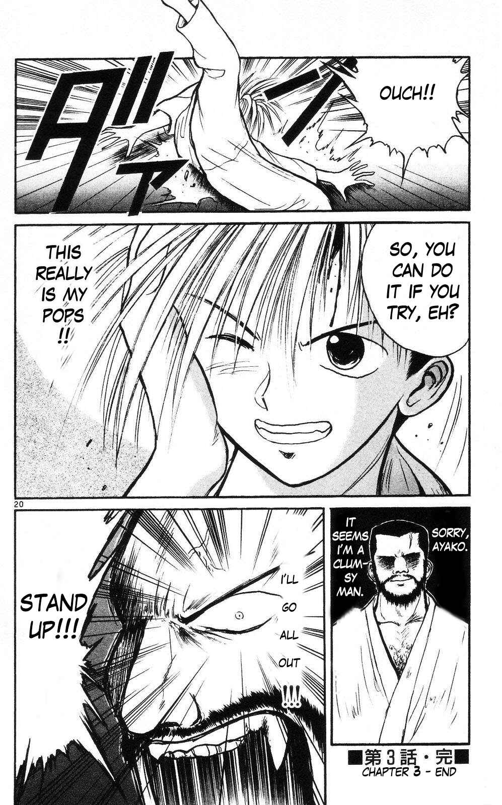 Page 20 Chapter 7 Crazy Maniax