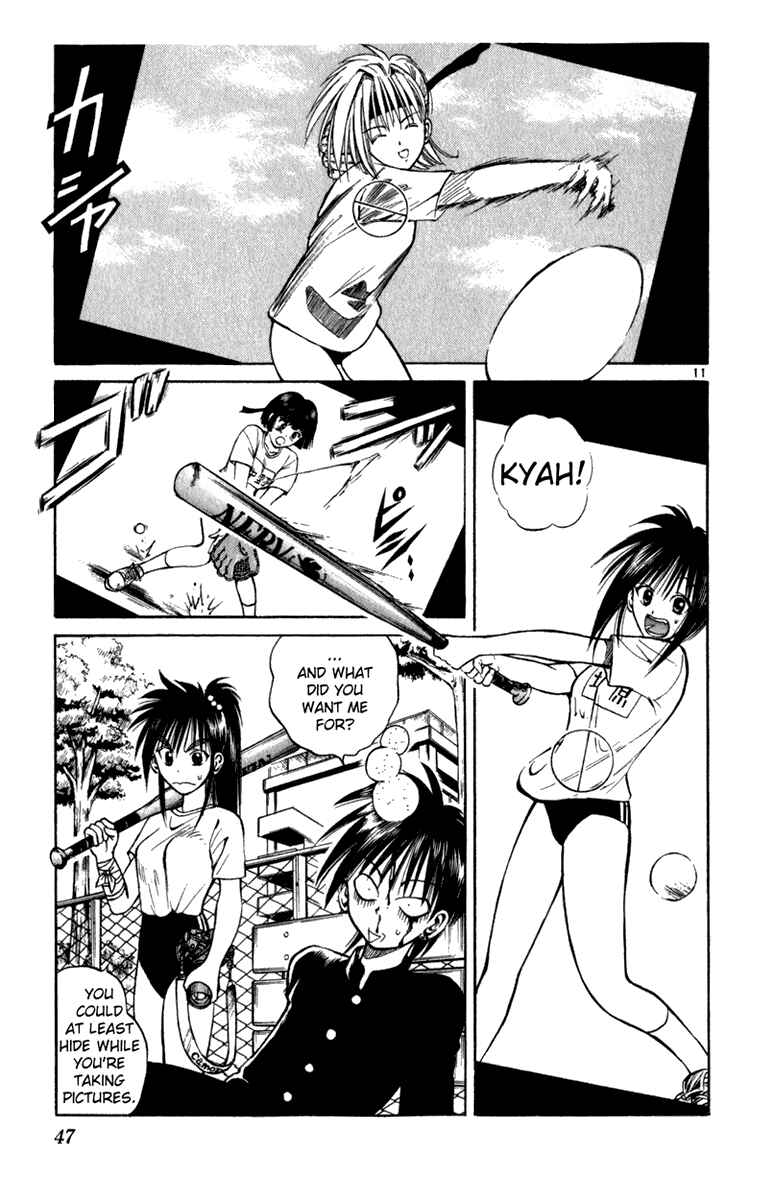 Page 11 Chapter 2 Crazy Maniax