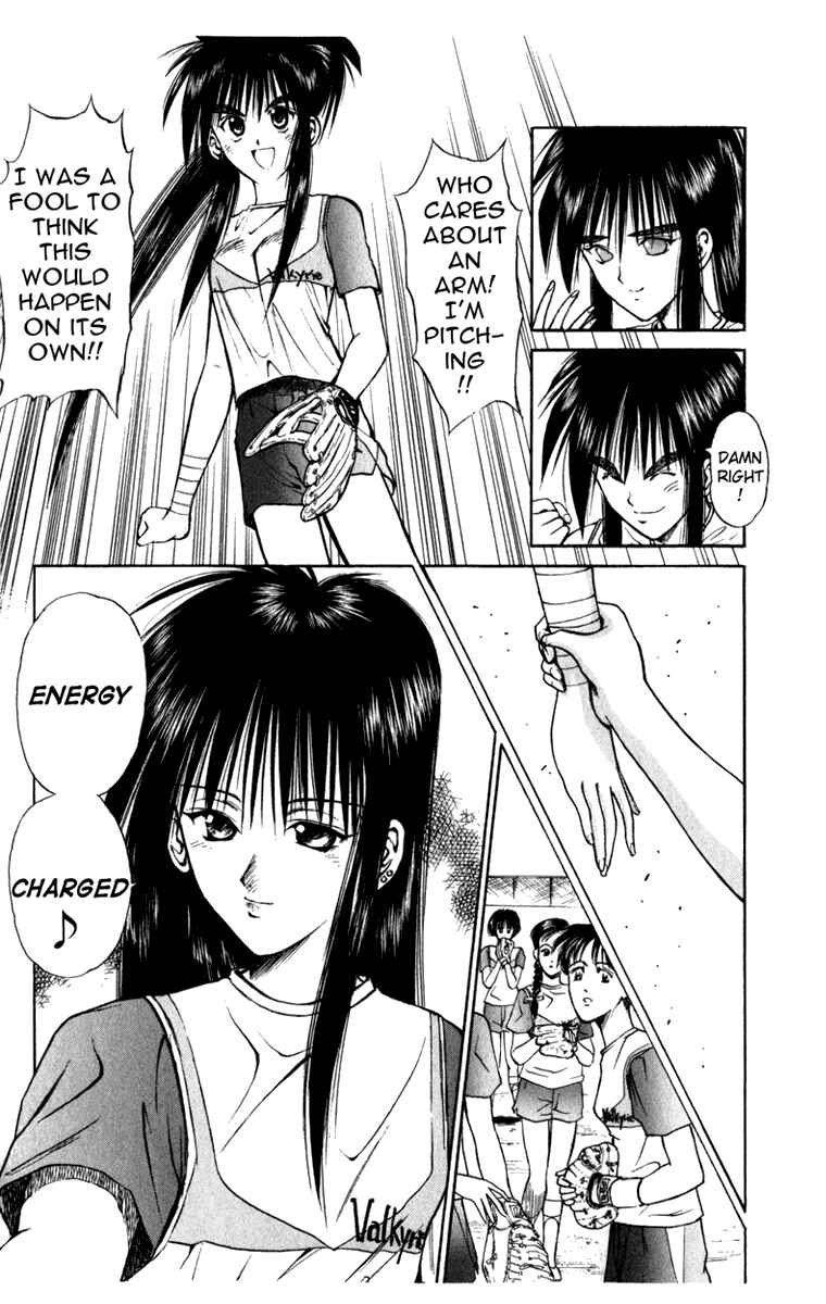Page 24 Chapter 2 Crazy Maniax