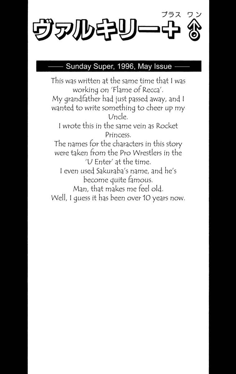 Page 36 Chapter 2 Crazy Maniax