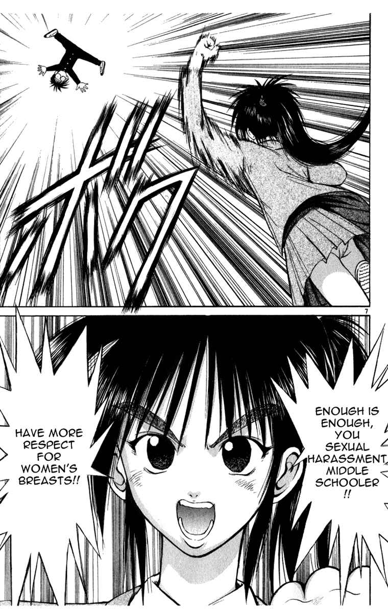Page 7 Chapter 2 Crazy Maniax