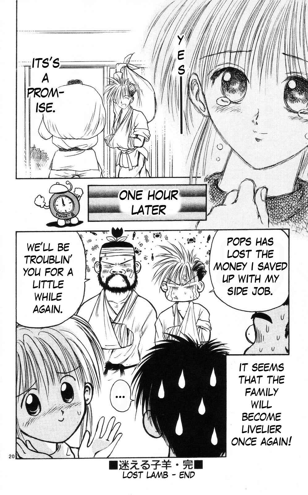 Page 20 Chapter 8 Crazy Maniax