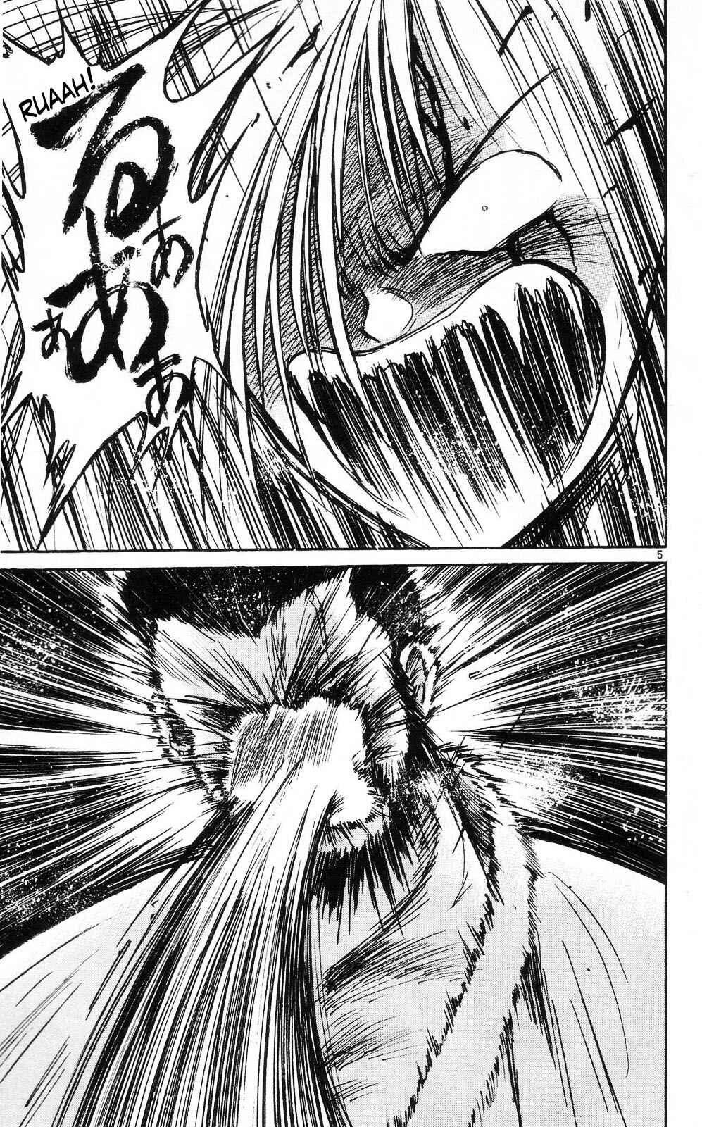 Page 5 Chapter 8 Crazy Maniax