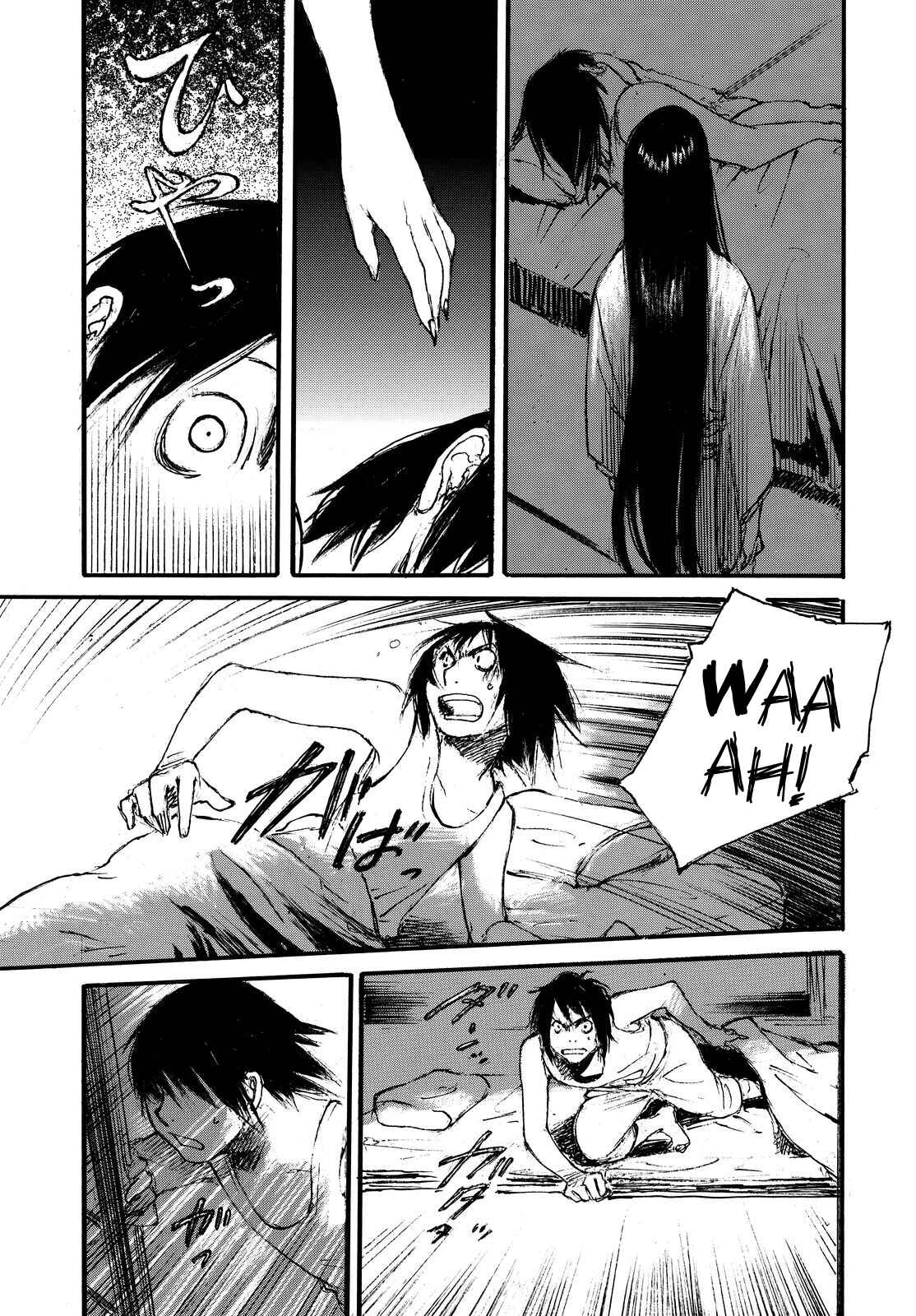 Page 13 Chapter Unknown_f93e Aranagi-sama