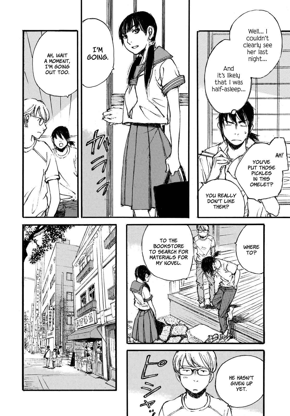 Page 16 Chapter Unknown_f93e Aranagi-sama