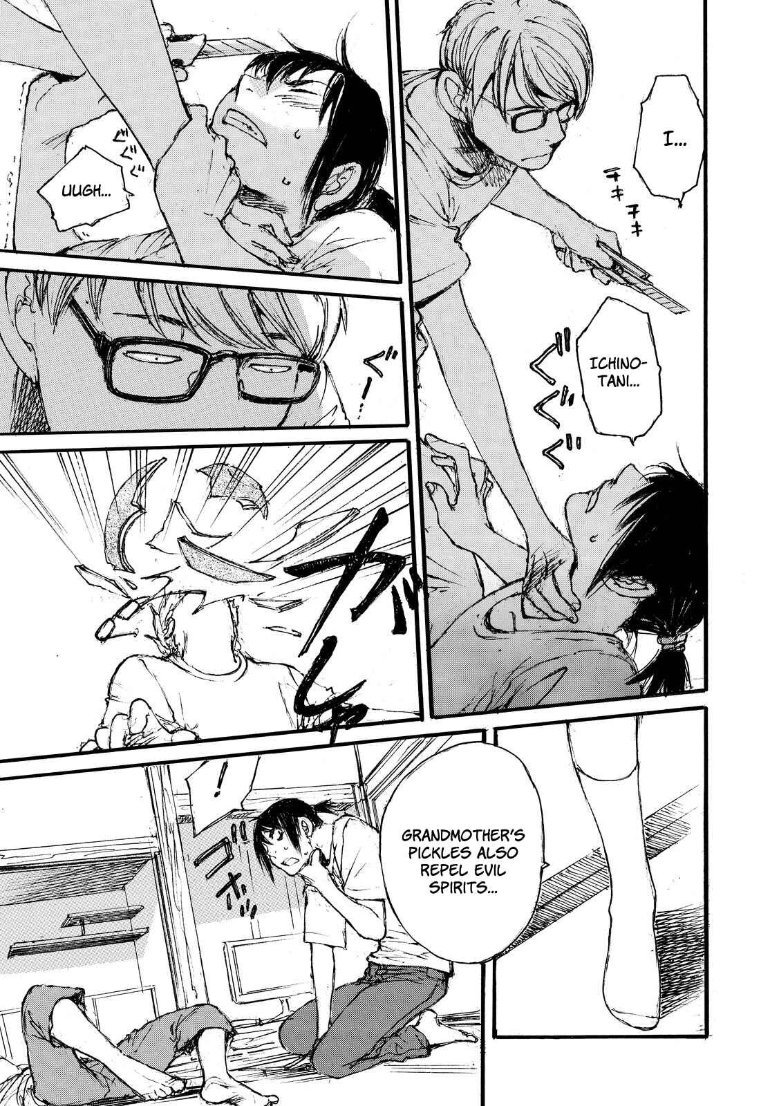 Page 21 Chapter Unknown_f93e Aranagi-sama