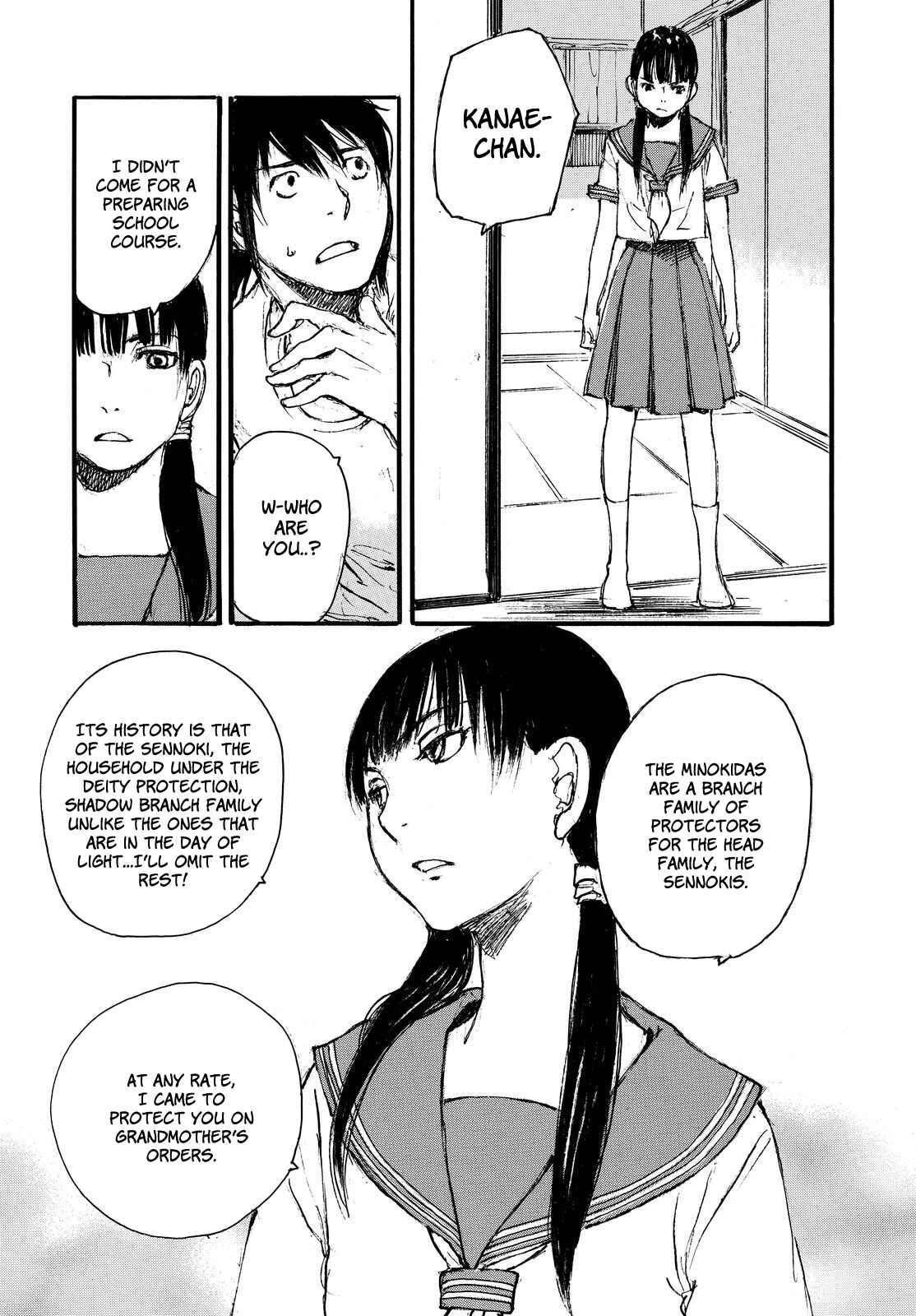 Page 22 Chapter Unknown_f93e Aranagi-sama