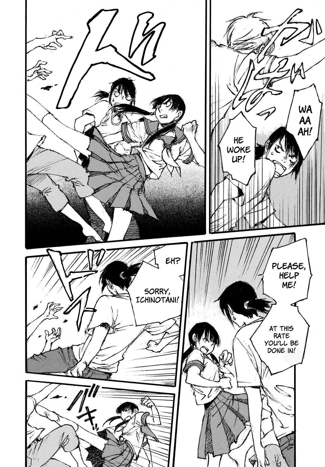Page 24 Chapter Unknown_f93e Aranagi-sama