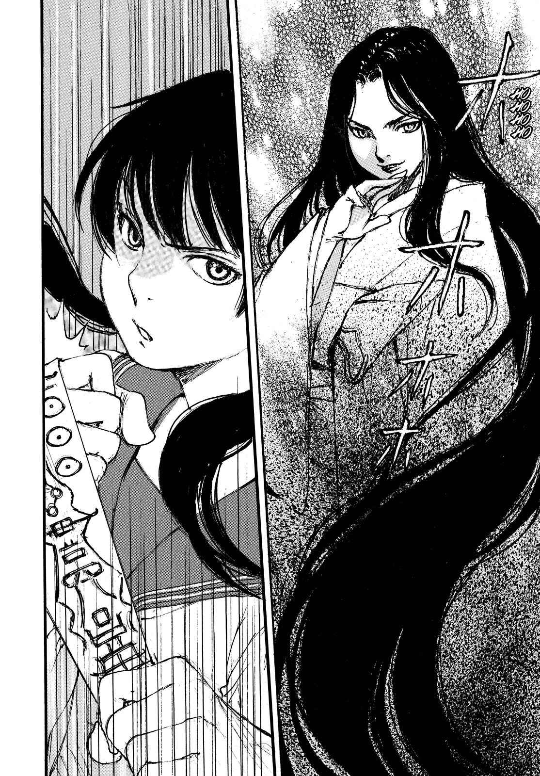 Page 26 Chapter Unknown_f93e Aranagi-sama