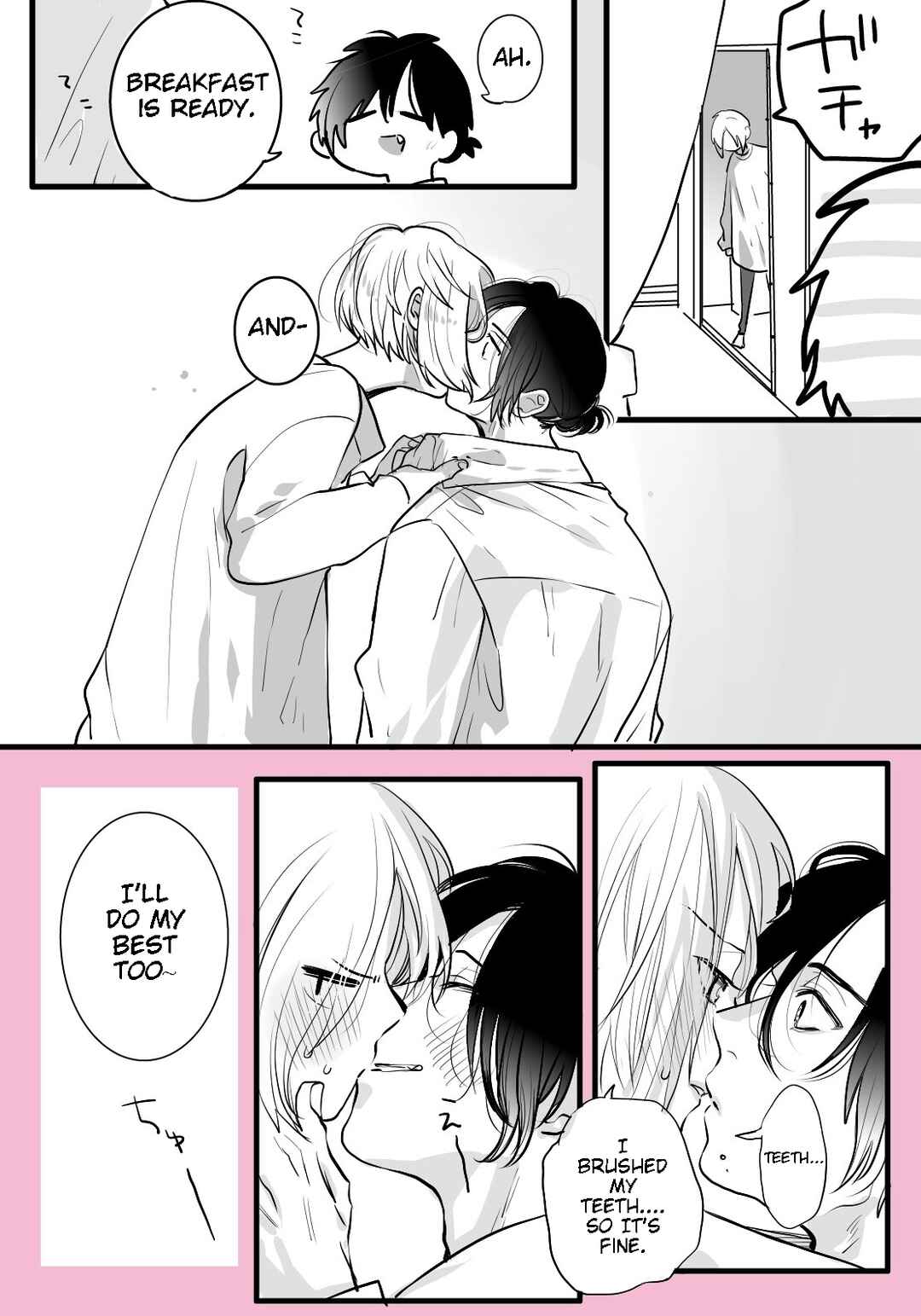 Page 3 Chapter Unknown_2baf Getsuyoubi wa Toku ni Bakuhatsu Suru node Amaete Kara Shukkin Shitai