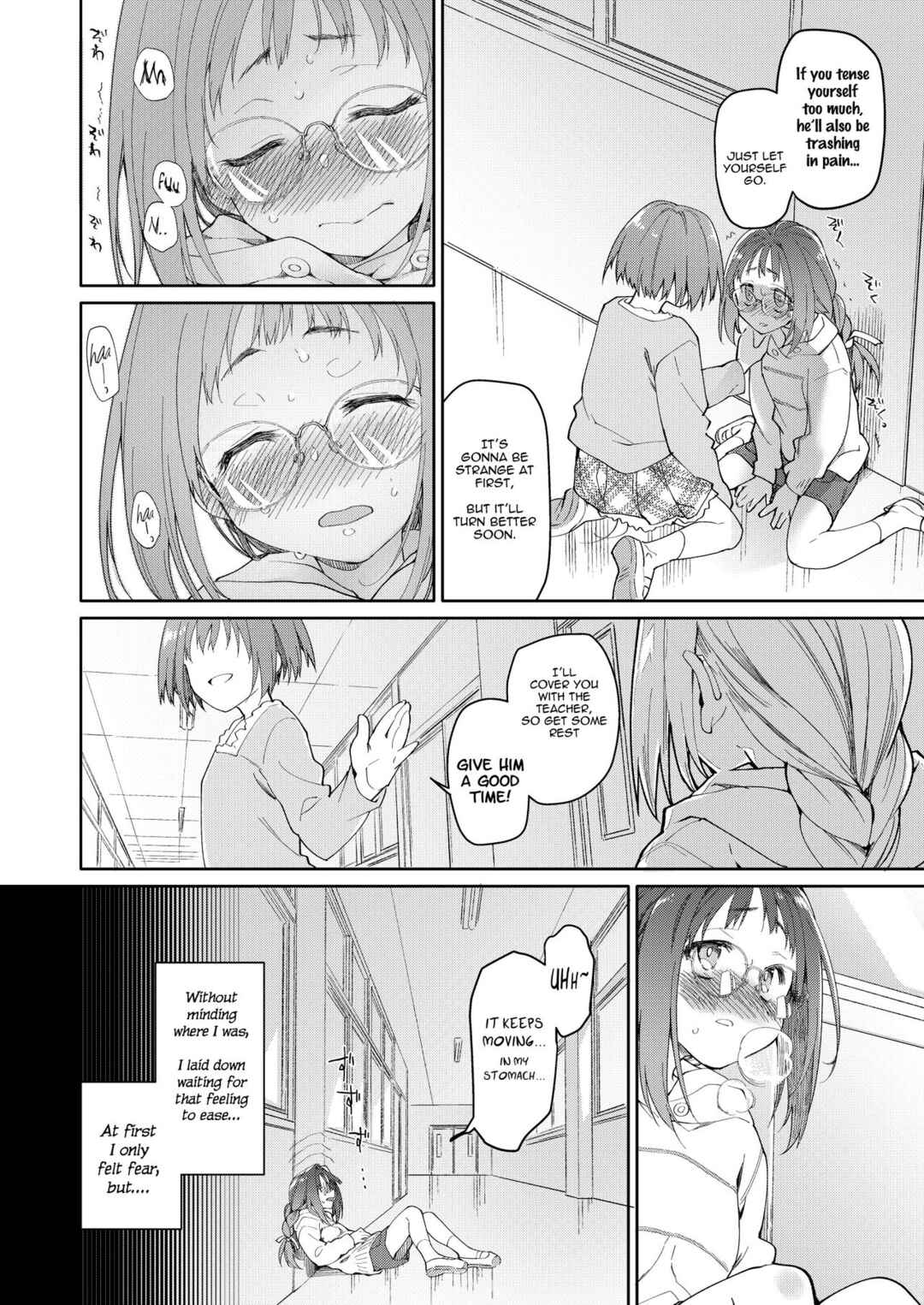 Page 11 Chapter 1 Skirts and Parasites